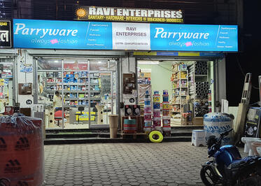 picture of Ravi Enterprises outlet from outside
