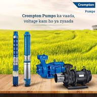 Crompton Submersible pump range